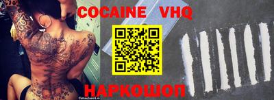 a pvp Новоалтайск