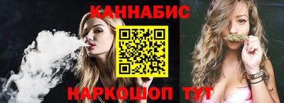 a pvp Новоалтайск