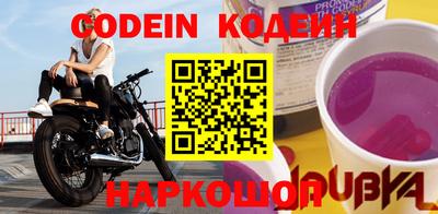 гидра Нижний Тагил