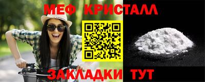 гидра Нижний Тагил