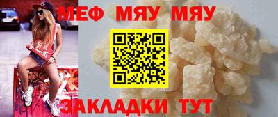 a pvp Новоалтайск